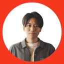 竹内 竜成