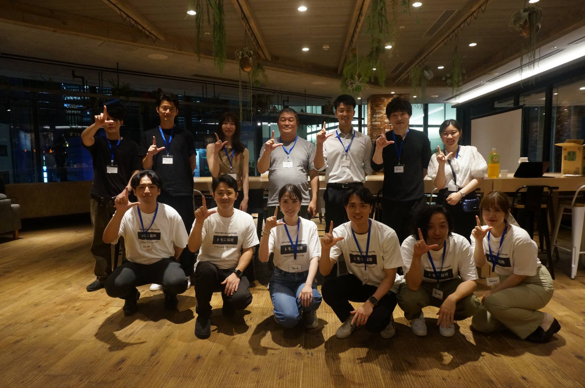 【ルーチェ主催イベント】HR Plus"人事同士が集い、採用に関する様々なテーマで学ぶ・交流イベント″を開催しました！