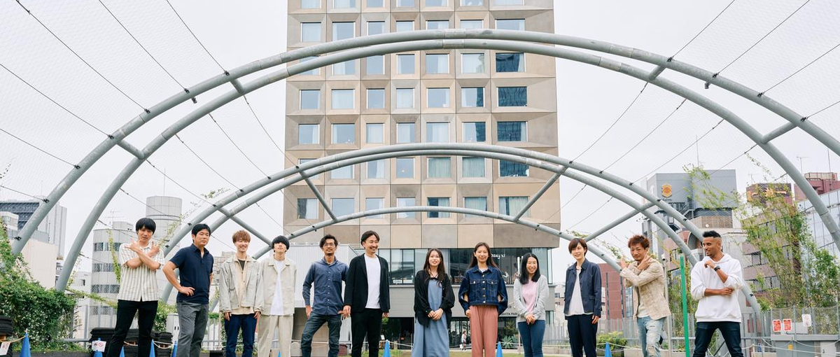 テクノロジーで教育システムを変革！子どもたちの未来を共に築きませんか？