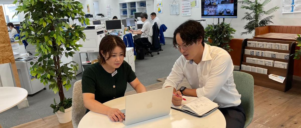 マーケ×商社｜あなたのやりたい！に合わせたプランを考えます！インターン募集