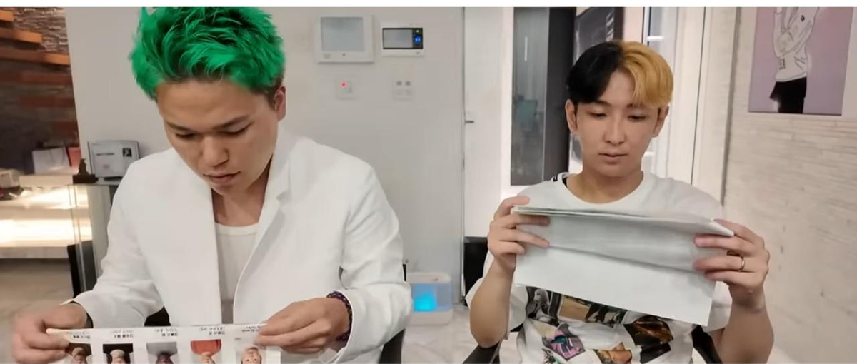 マーケター｜YouTuberヒカルも驚いた！話題の学習講座を広めませんか？