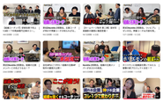日々組織づくりや経営のヒントを発信しています！