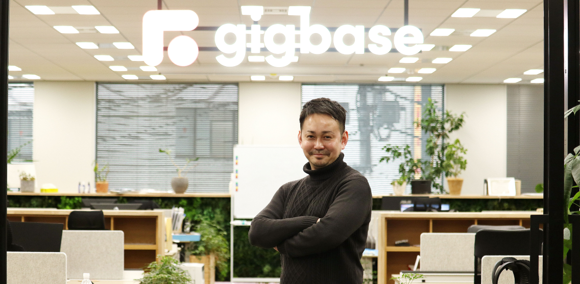 【代表インタビュー】新たなミッション・ビジョンに込められた想いと理由。そして今後目指す組織とは。