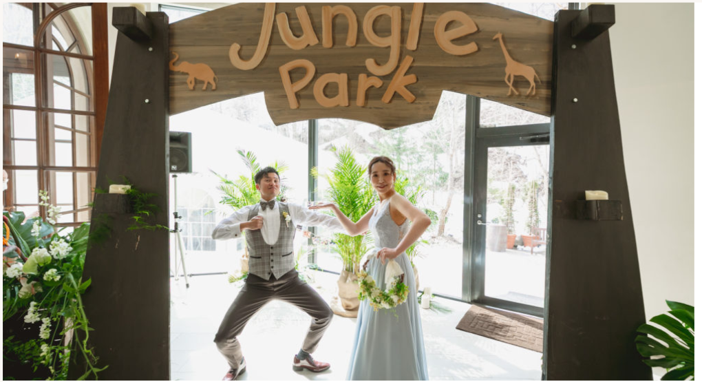 【お客様の声】さあ、宝探しだ！ジャングルクルーズから発想を得た、常識破りの結婚式