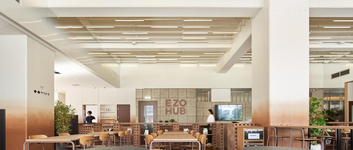 東京開催／新規事業を提案する！地域コネクティッドビジネス企画インターン