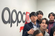 渋谷で外資系セールスマーケティング企業で働きたい方募集
