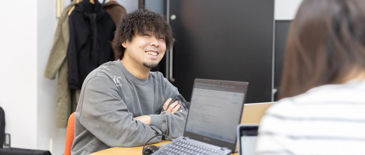 技術も人も大切にする会社で、自分らしく働きませんか？