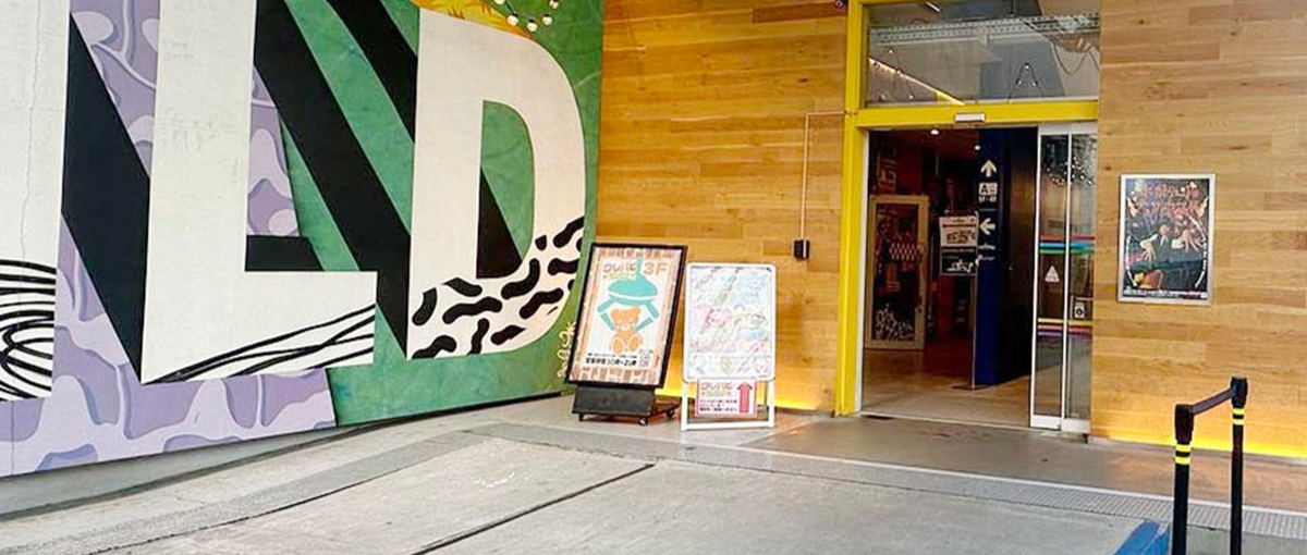 縁の下の力が輝く現場。施設・設備管理スタッフ募集＠横浜