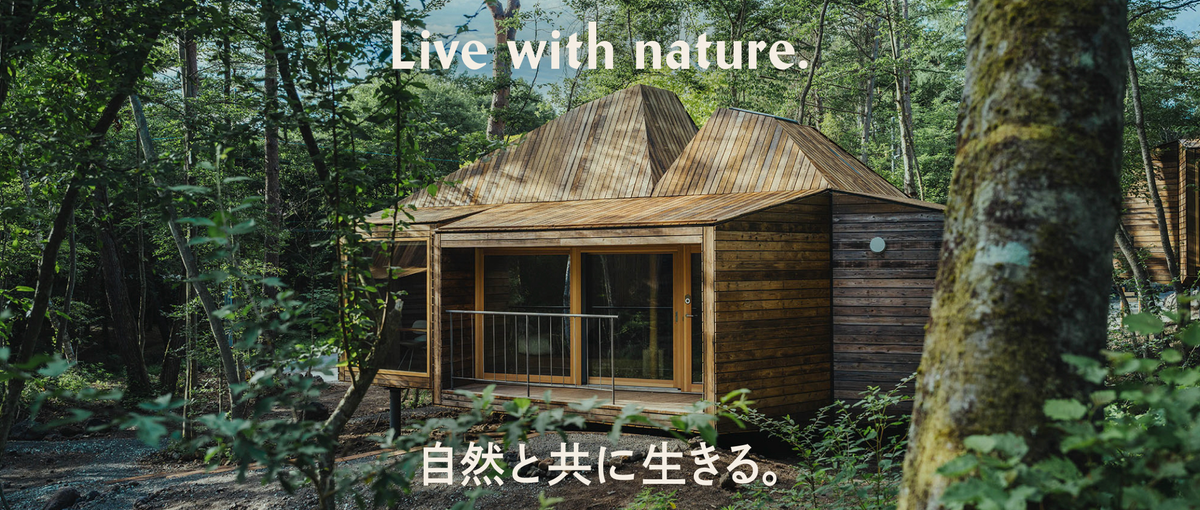 建築｜環境のスペシャリストに、NEXT環境建築に挑戦する設計者を募集！