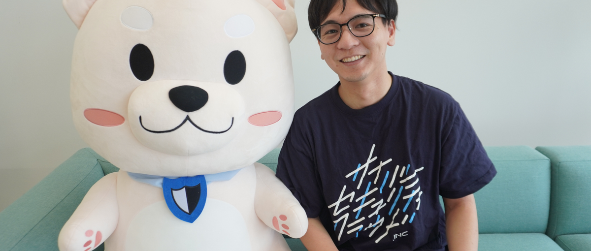 AWS認定ソフトウェア／世界で戦うクラウドセキュリティサービスの開発リード