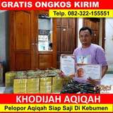 Jasa Aqiqah Kebumen Terdekat