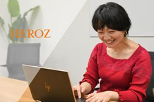 AIのスペシャリストが集まるHEROZでコーポレートエンジニア募集！