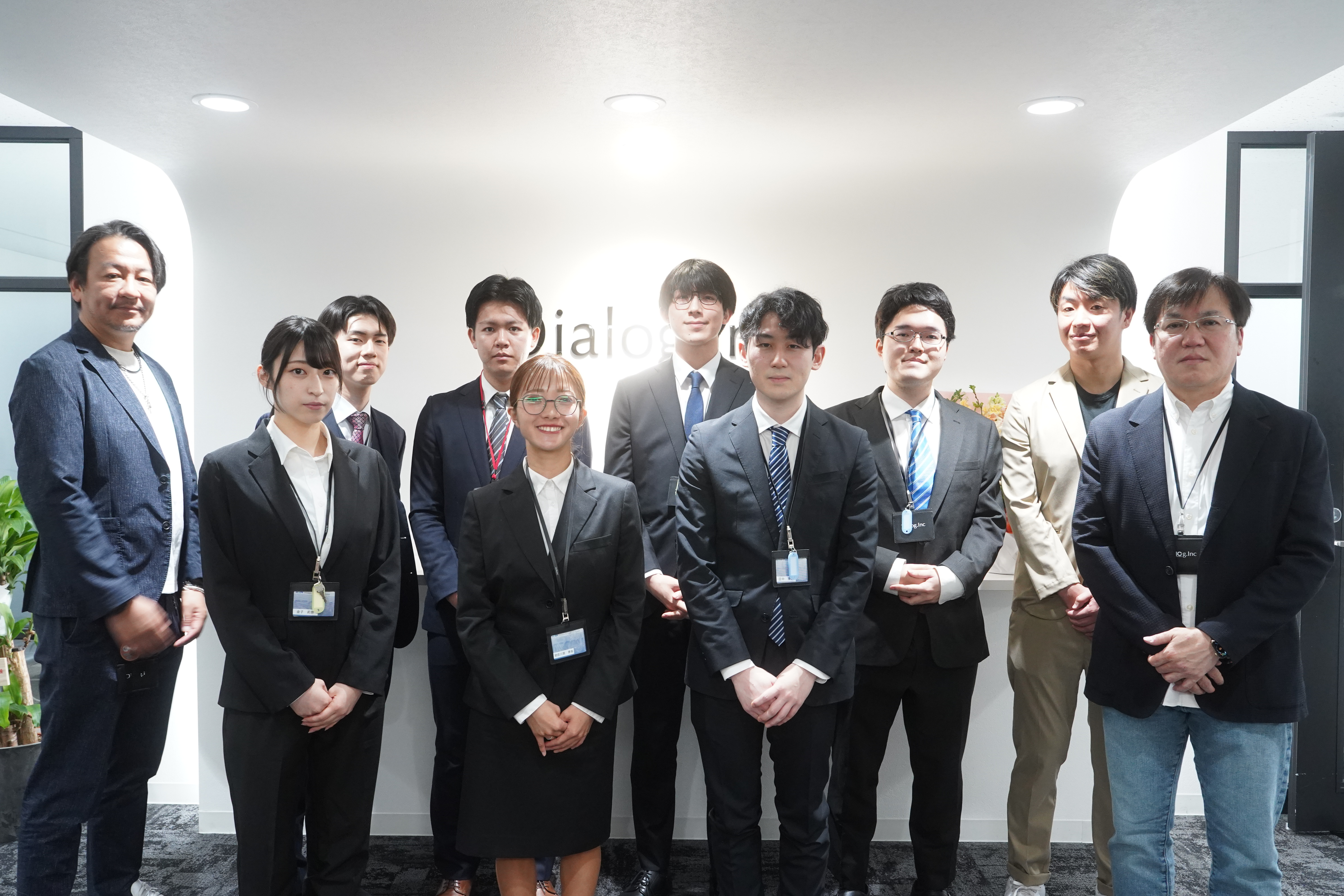 株式会社ダイアログ2025年度入社式を開催しました！～新入社員のご紹介～