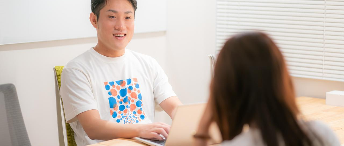 総合職募集｜本気で自身のスキルアップに向き合いたい人をポテンシャル採用中！