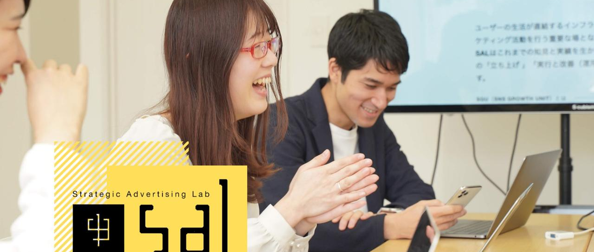 自分の市場価値を高める、キャリアの可能性が広がる、新しいステージへ。