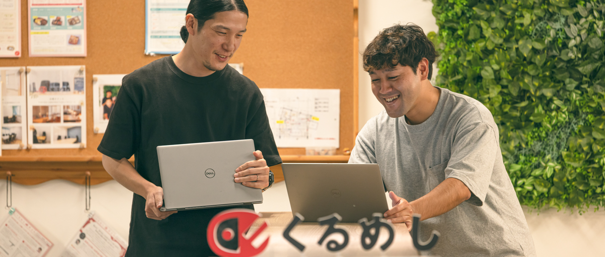  法人向けフードデリバリー｜異業界から事業会社へ業務改善・管理者募集！