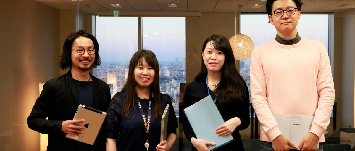 Metaから2年連続受賞｜上場を目指すWebマーケの会社でマネージャー募集