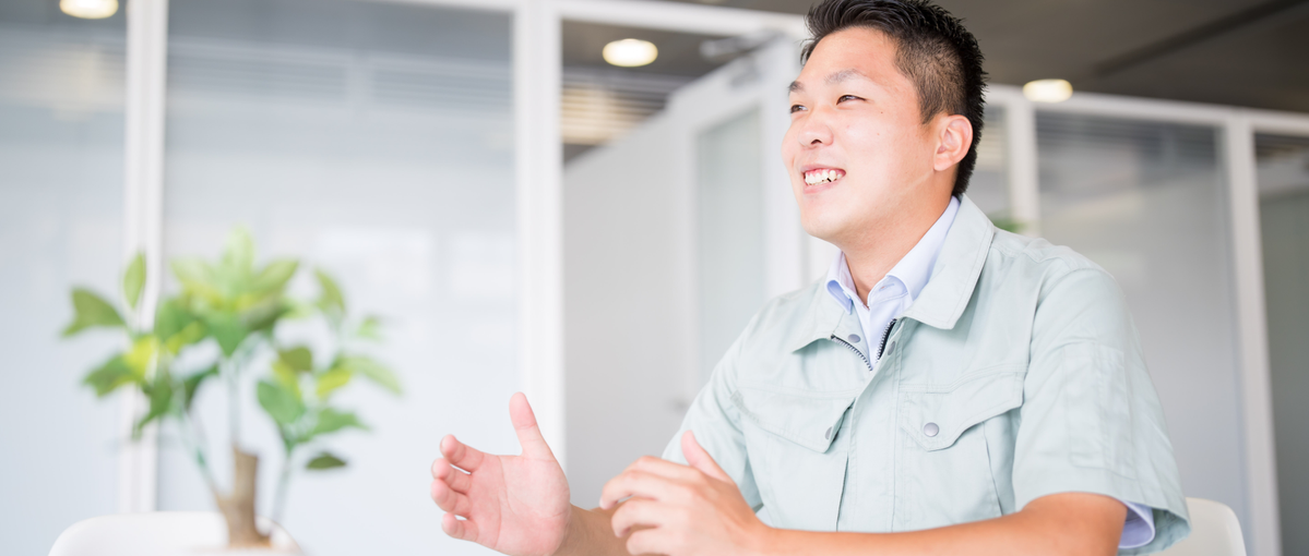 広島｜オンとオフを切り替えれる企業で、家族との時間も大切に過ごしませんか？