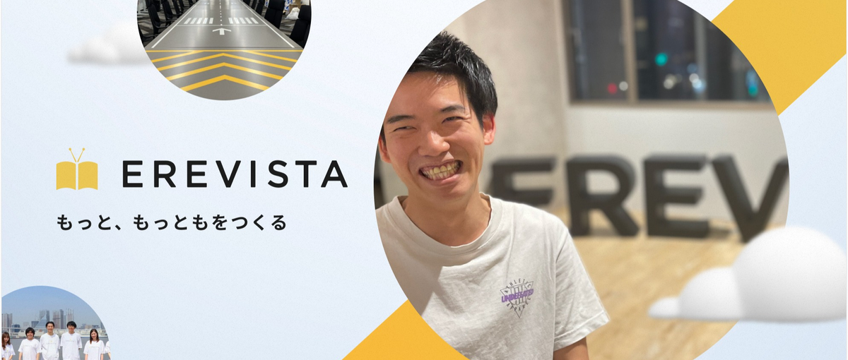 経理のスペシャリストになりそうな人を採用したいんじゃっ！！！