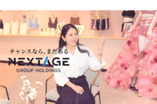 知識ゼロから会社を引っ張るリーダーにもなれる！自分を変えたい！26卒募集！