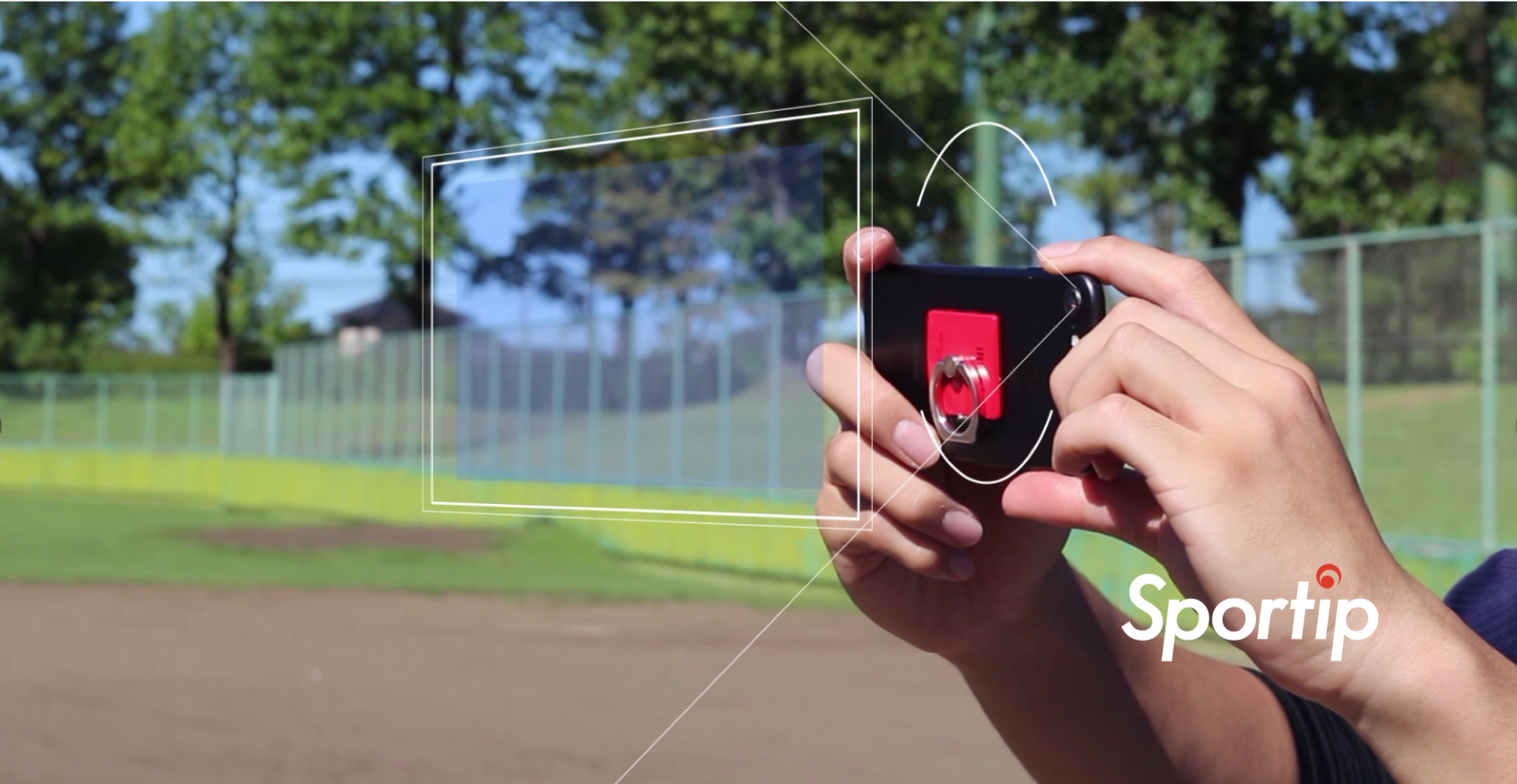 【コーチを代替!?】Sportipって何するの？