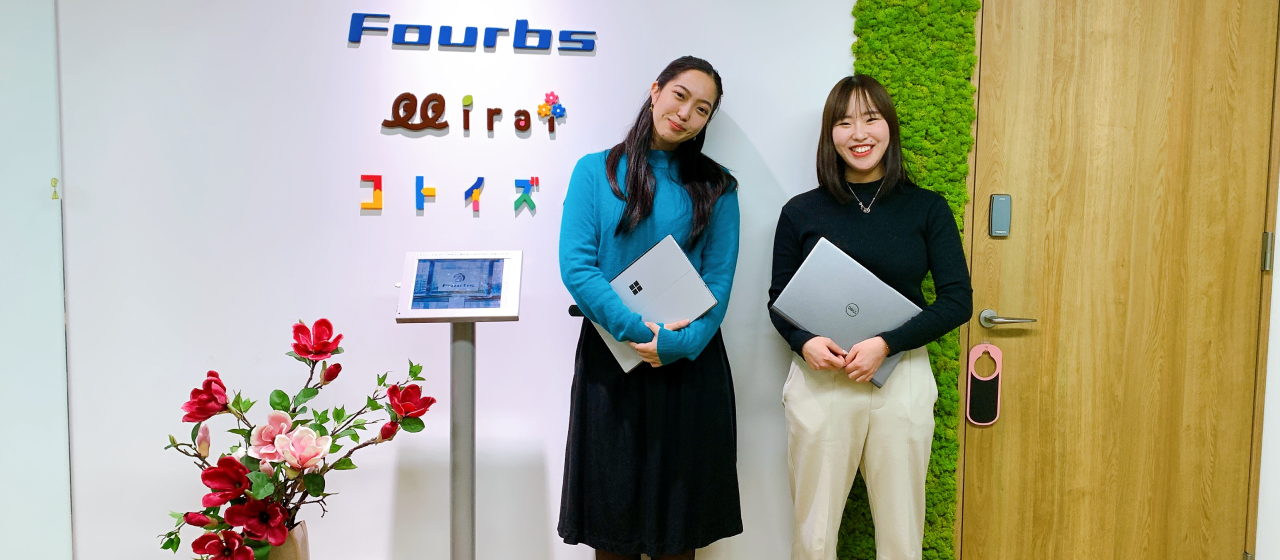 【エンジニア座談会 #3】入社して９ヶ月。文系出身の新卒エンジニア２人と今年を振り返ってみた。