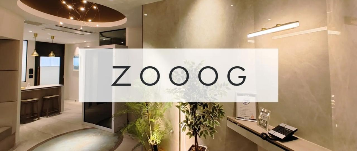 パート・アルバイト｜WEBサイトの更新や簡単なデータ入力をお願いします！