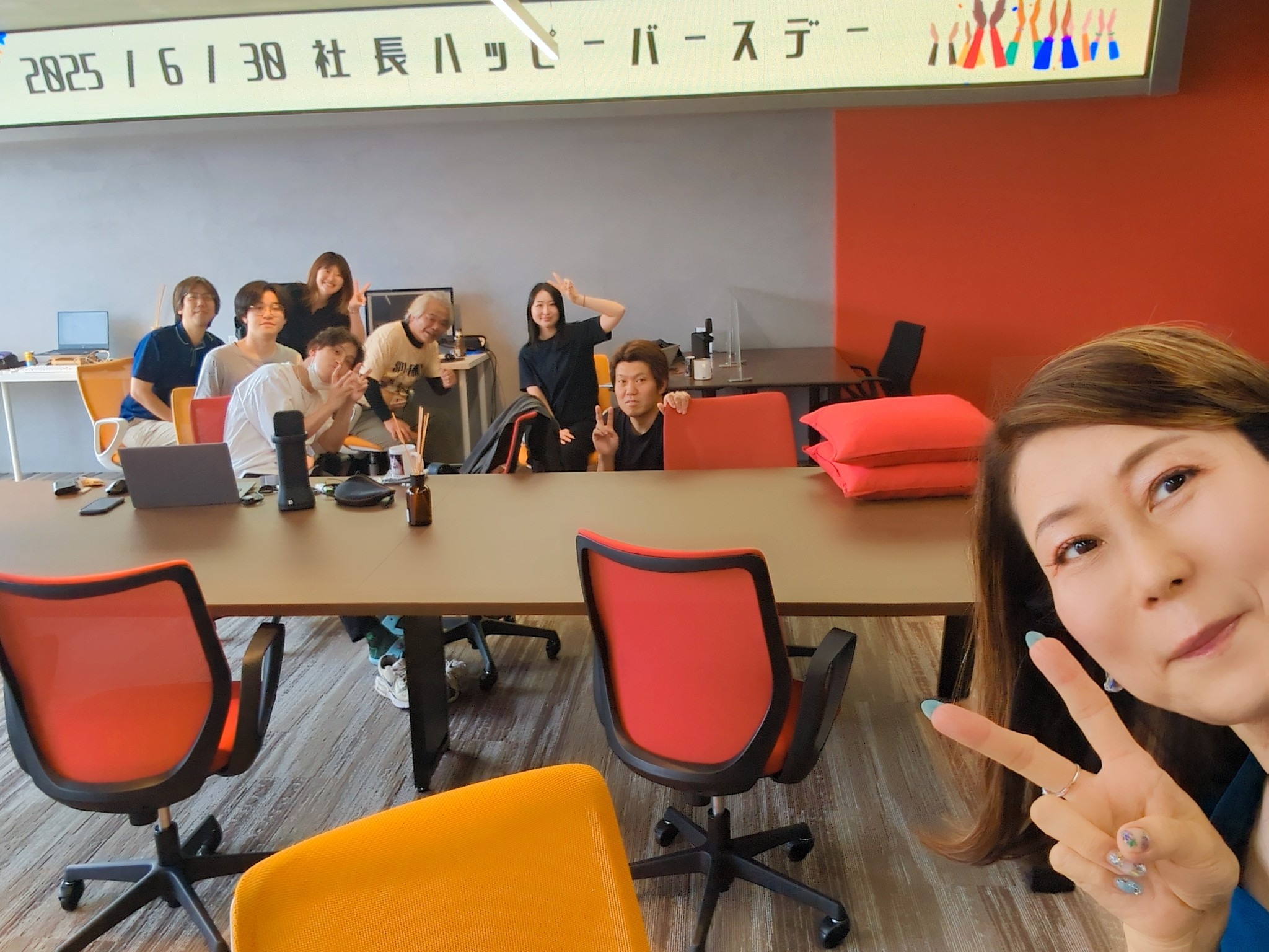 はじめましては「大好き」から。私が仕事で大事にしていること。