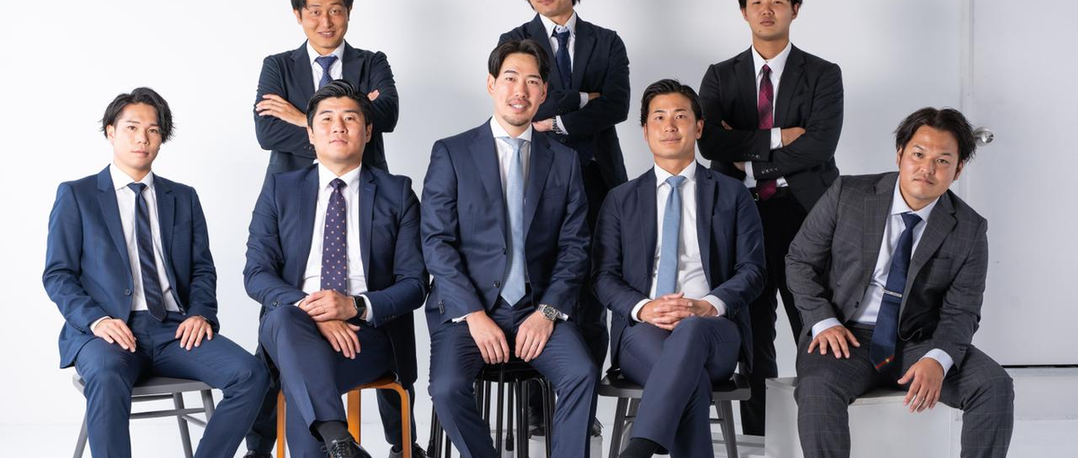 学歴社会に変革を起こす！学歴関係なしでやり切れる楽しめるメンバー多数！