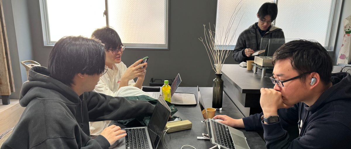 経験なくてOK!自社開発で実績を積みながらエンジニアデビューしませんか？