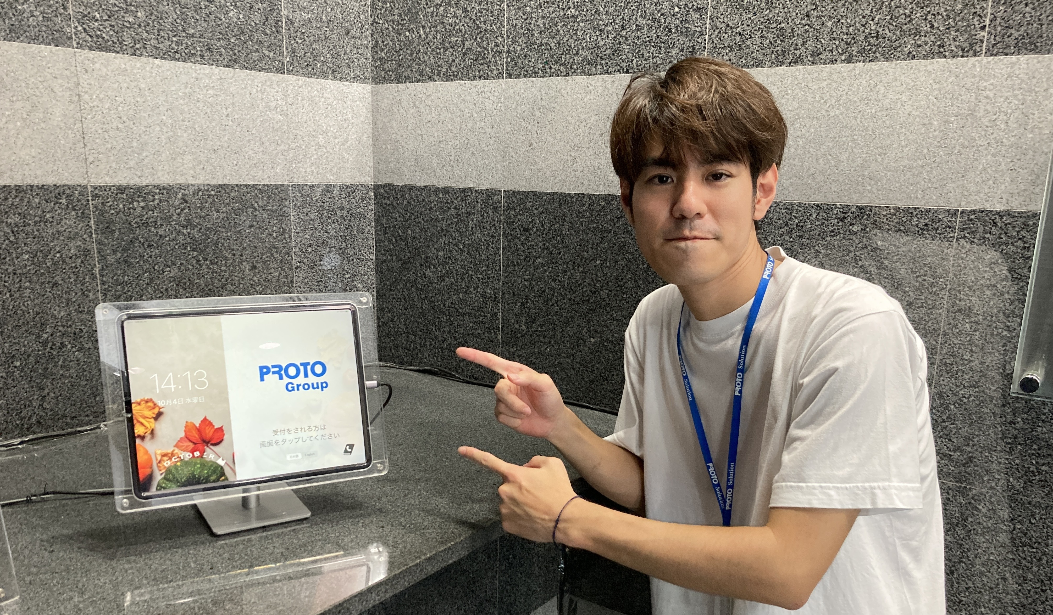 株式会社プロトソリューションの働き方とストーリー - Wantedly