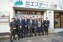 不動産をお探しのお客様への提案営業　