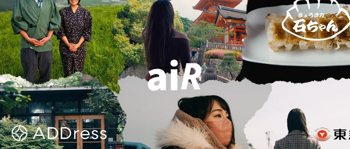 大手クライアント多数｜SNSマーケに挑戦して成長を実感｜長期インターン募集