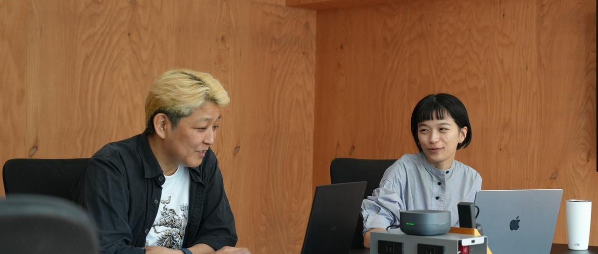 腰を据えてひとつのサイトを育てていく。Webディレクター・エンジニア募集