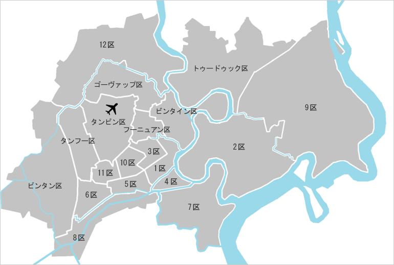 ホーチミン市について ALLGROW LABO Inc. （ベトナム）