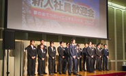 不動産業界で活躍すべく、毎期たくさんの仲間がゆめてつに入社。未経験でも一つひとつ経験を積み重ね大きく成長しています。
