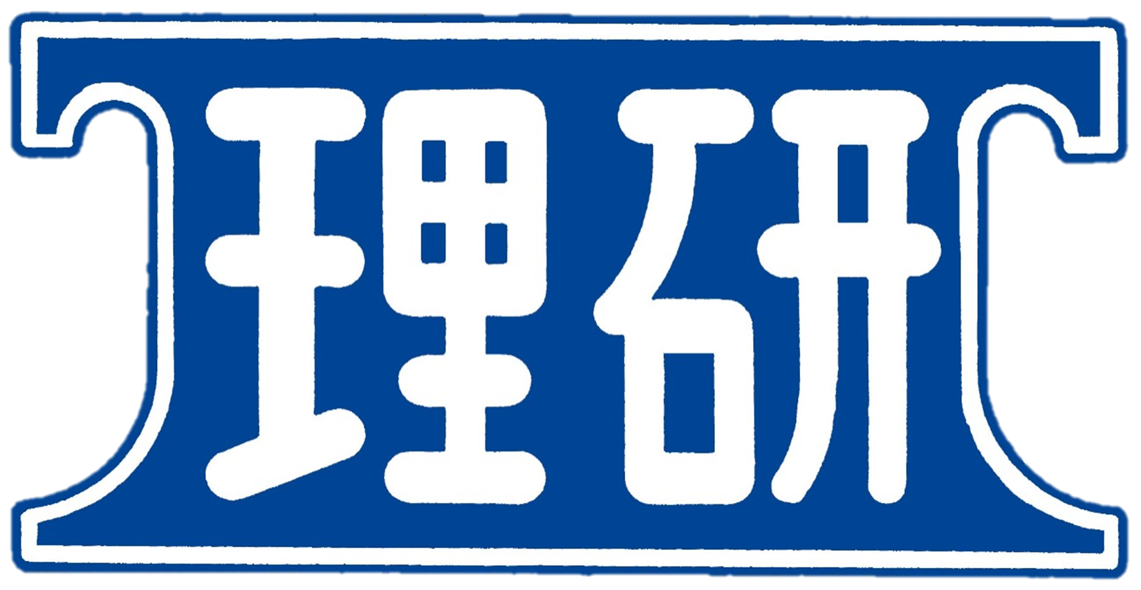 東海理研株式会社