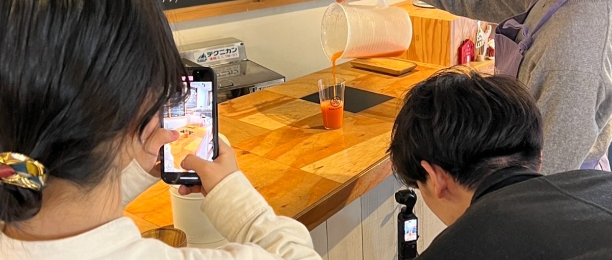 名古屋 | ブランディングPRJのデザイナープロフェッショナル募集！