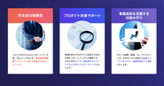 いろんなメンバーがいるからできることも多様です。