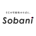 インタビュー記事