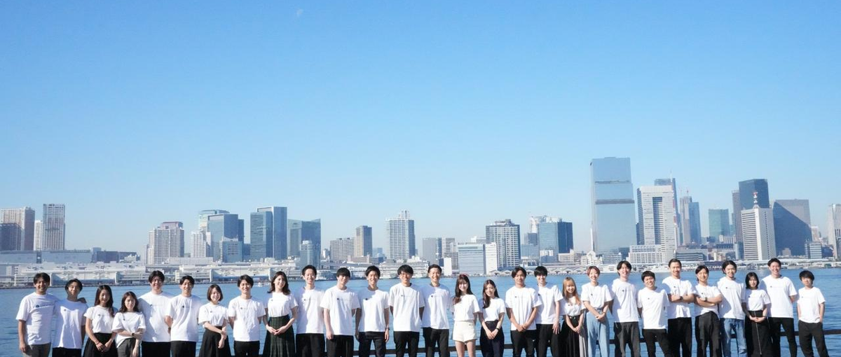 オンライン+オフライン｜売上50億円+マーケ費用10億円の広告担当を募集！