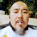 福田 淨
