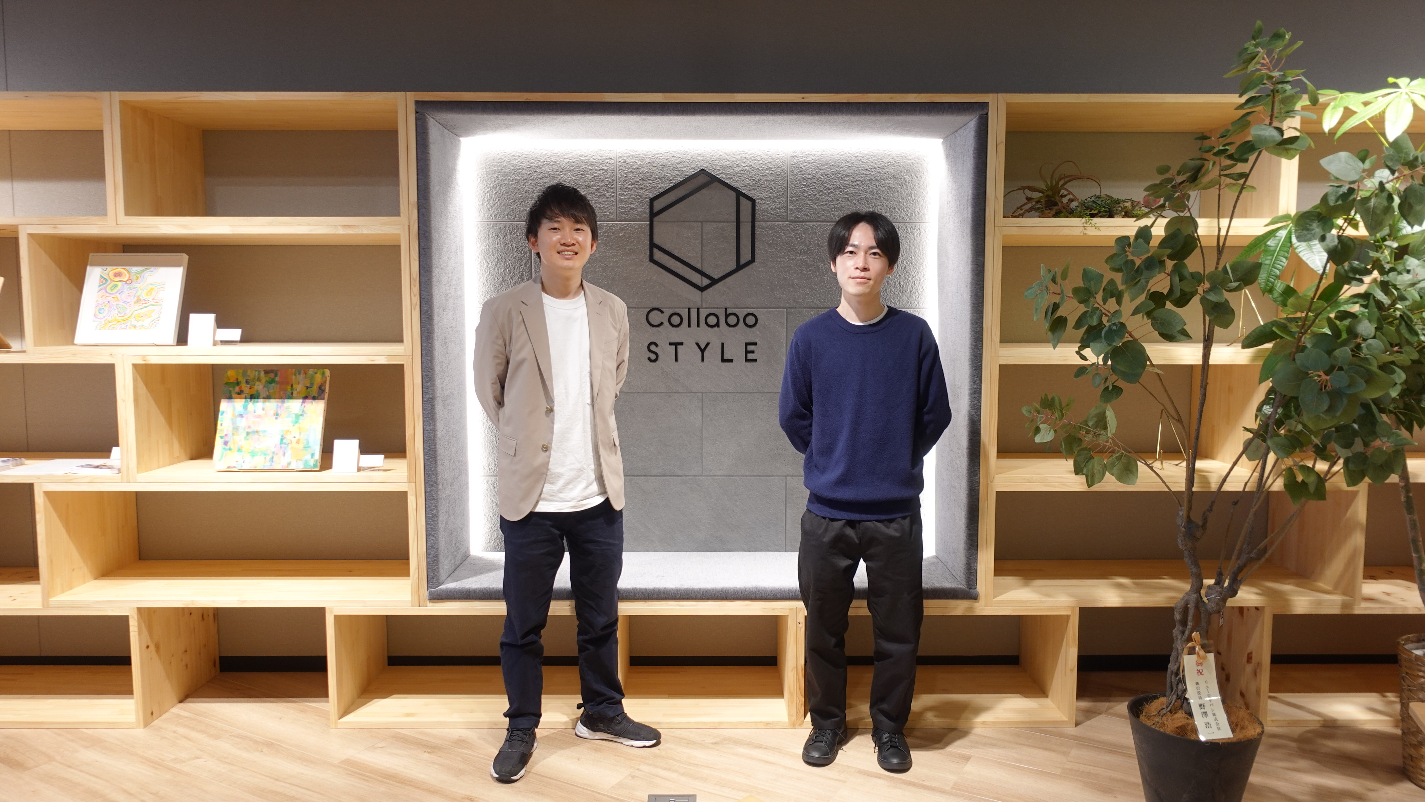 【学生インターン募集！】営業部門のミッドフィルダー！今話題のインサイドセールスって？