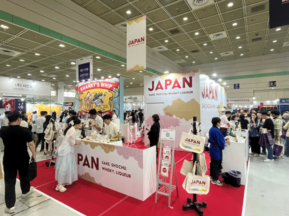 視察レポート＠韓国】韓国最大級の酒類展示会「Seoul International