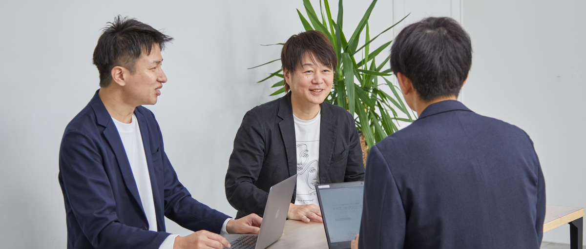 東京｜多機能だからあなたが介在する意味がある！顧客課題を解決したい方へ！