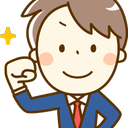 白濱　悟司