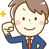 白濱　悟司