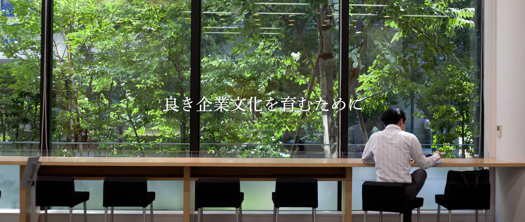 グロービス　ビジネススクール部門にて、毎年恒例の部内リトリートを開催！！