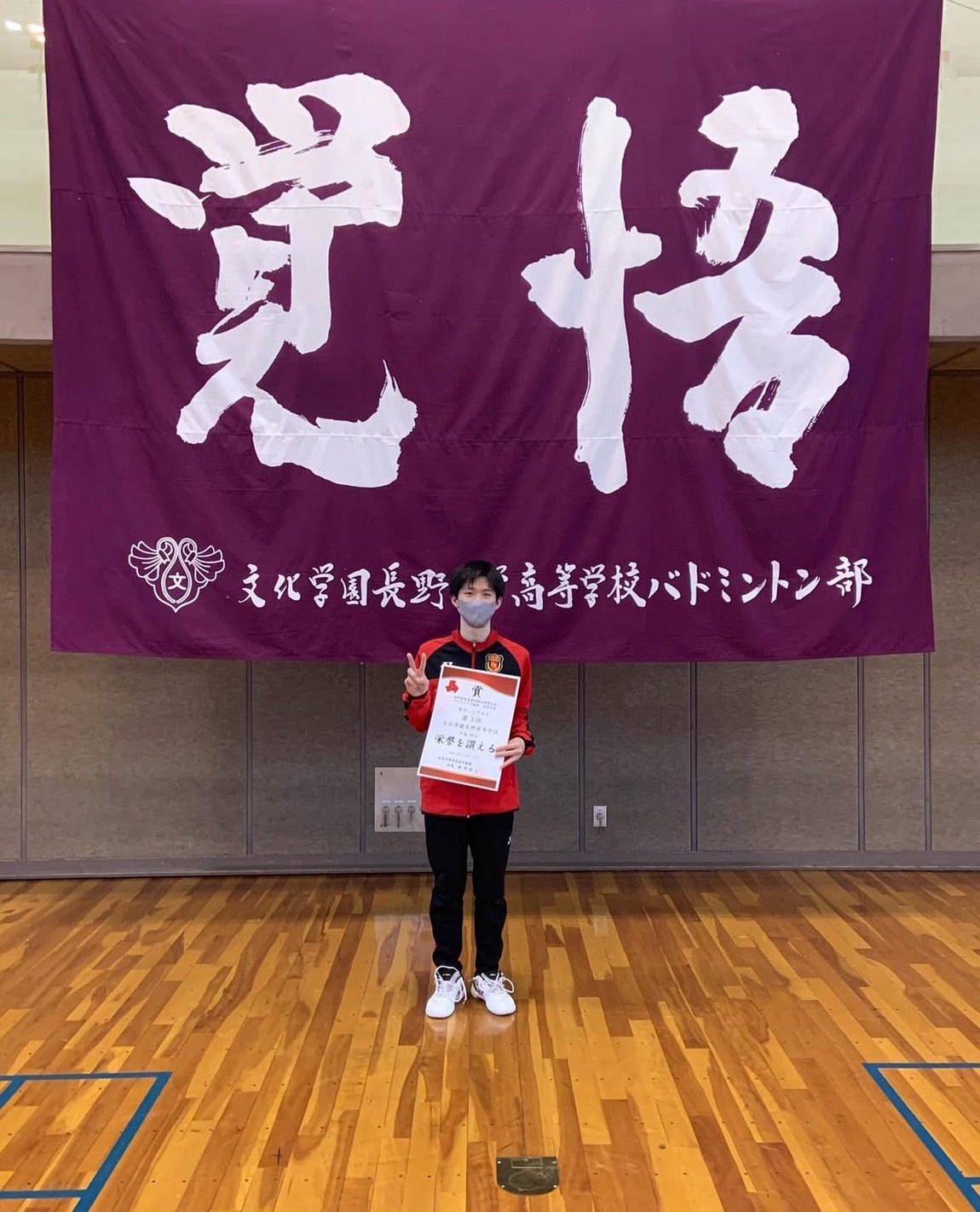 一度起業し、戻ってきたからこそわかるMake Cultureの良さ　20歳で起業したボクのストーリー