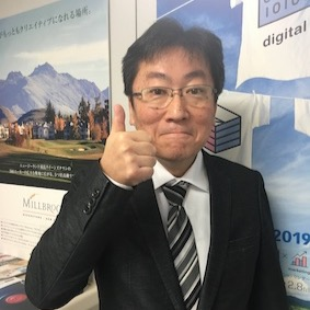 木村 良美